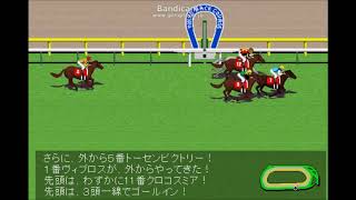 府中牝馬ステークス（GII） 10/13現在 JRA競馬レース展開予想 2017年【競馬予想】