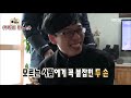 유재석 이것이 찐이다 유재석 진심 웃음 모음 tvpp추억털이 무한도전