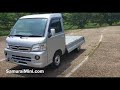 daihatsu hijet japanese mini truck nouyou farming package daihatsu hijet extra