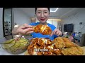 sub 먹방 vlog 킹트리플양념치킨 청귤소바 송주불냉면 육전 육회 로제떡볶이 참치마요컵밥 약과휘낭시에 소금빵 퀸아망 삼치선어 해물삼합 파운드빵 새우깡블랙 땡마 기부 mukbang