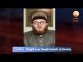 A Dua after every fard prayer - Dr Muhammad Salah #HUDATV