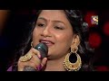 renu ने दिया tare hain barati पे एक बेमिसाल performance indian idol season 10