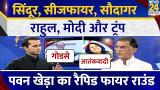 Pawan Khera का Rapid Fire Round | Chai Wala Interview, Manak Gupta के साथ | Modi | Rahul | Congress