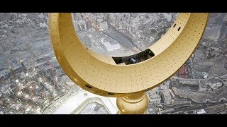 Clock Tower Makkah | মক্কা শরীফ ক্লক টাওয়ারের উপরে  চাঁদ  অংশ টুকু