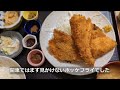 【北海道千歳市】おそらく関東では食べられない。これぞ北海道のご当地グルメ『柳ばし』