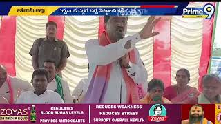 ఘనపూర్ అడ్డా నాదే..కడియం కి రాజయ్య సవాల్ | MLA Rajaiah Comments On Kadiyam Srihari