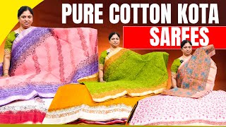 Pure Cotton Kota Sarees | Rapid Prints | Latest Collection | Sunitha Reddy Sarees Hyderabad | SR1508