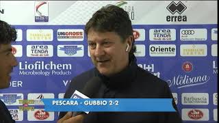Pescara - Gubbio 2-2 Sebastiani: "Sheva? Quanti film a Pescara"