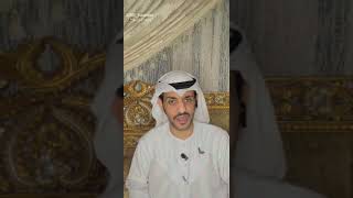 قصة بندر بن سرور مع الشيخ زايد آل نهيان