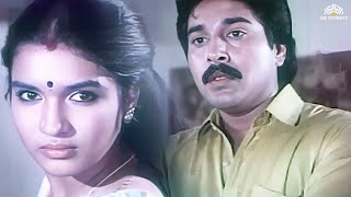 மனைவிக்கு வந்தது புருஷன் மேல சந்தேகம் | Sukanya