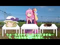 【鉄道旅ゆっくり実況】 目指せ西の都！！ ゆっくり達の関西遠征！！　part1