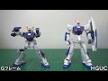 （gフレームfa01）νガンダム u0026ガンダムnt 1アレックス開封レビュー！νガンダムがリバイブされてダブルフィンファンネルで再録！アレックスは90mmガトリング砲を完全再現！