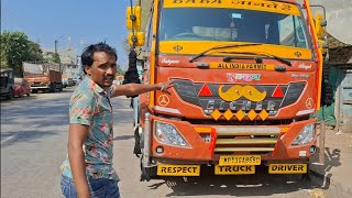 finally gadi Khali Ho gaya fir se donon gadi Ek Sath Ho Gai !! truck driver vlogs !! #truck