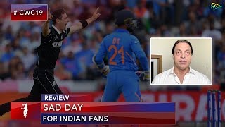 India Loses the Most Important Match of the CWC19 | Shoaib Akhtar on IND vs NZ | World Cup 2019