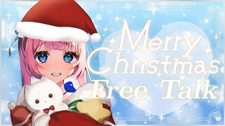 【雑談】クリスマスを見送る雑談🎄🎅🌟🦌　SHOWROOM同時配信 ＃新人Vtuber