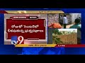 telangana ssc exam paper leak 16 teachers arrested tv9