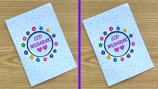 Easiest White Paper EID MUBARAK Card😍| Beautiful Eid Card Ideas | Eid Ul Adha Cards 2022