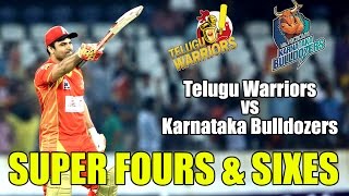 Ashwin Super Fours & Sixes - CCL6 || Telugu Warriors VS Karnataka Buldozers