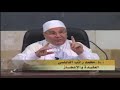 قصص واقعية عن عقوبة الظالم .................... يرويها الدكتور محمد راتب النابلسي @quranekarem