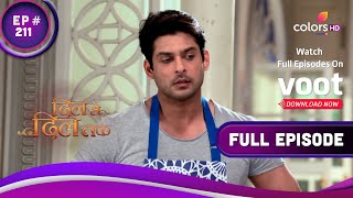 Parth ने की Teni के लिए Cooking | Dil Se Dil Tak | दिल से दिल तक | Full Episode | Ep. 211