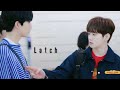 Mashikyu - Latch - (Mashiho x Junkyu)