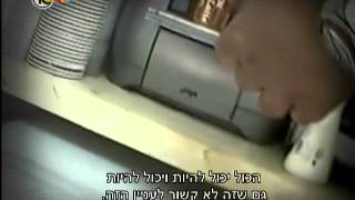 מי רצח את יוחאי מעטוף  אני אומרת לך, הם גרים במושב