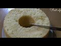 ふわっふわのバニラシフォンケーキの作り方　how to make vanilla ciffon cake