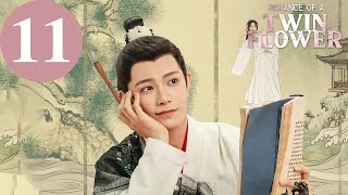 ENG SUB | Romance of a Twin Flower | EP11 | 春闺梦里人 | Ding Yuxi, Peng Xiaoran