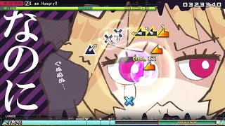 はらぺこなんです！！ [9.5 ★ AUTOPLAY MM+ MOD]