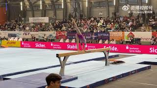 Zhang Kexin 2025 Cottbus World Cup Balance Beam Qualifications