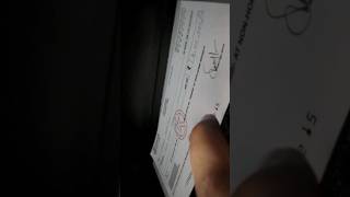 CHEQUE CLEARING||#banks #cheques #machine #sbi #youtubeshorts #youtube #shorts #memes #speech #2025