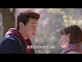 苒苒让铭哲向她坦白，邵铭哲只会耍嘴皮子《只为那一刻与你相见》ep33精彩看点｜just to see you