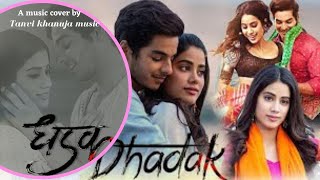 Love Song - Dhadak Title Song || Dhadak ||#ajayatulsongs #newsong2023 #romanticsong
