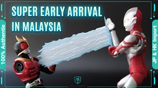 S.H.Figuarts ULTRAMAN RIBUT (Unboxing)(super early arrival in Malaysia)