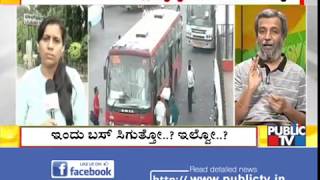 BMTC, KSRTC Employees To Hold Mega Rally Against Transport Minister DC Thammanna Today