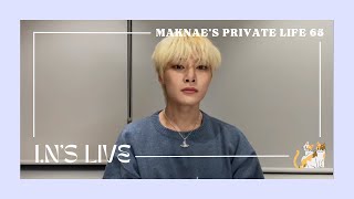 [NO SUBS - I.N Live] 220921 Maknae's Private Life 65