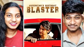 🎊 Sarkaru Vaari Paata Birthday Blaster | Macha Reaction | Mahesh Babu