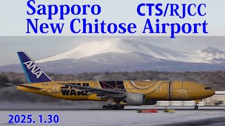 【CTS/RJCC】2025.1.30/Winter Plane spotting at Sapporo New Chitose Airport/冬の新千歳空港