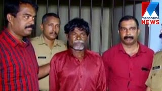 Kuttippuram Murder case arrest | Manorama News