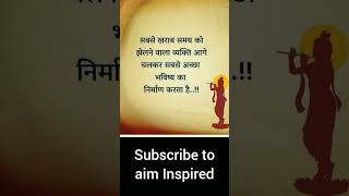 #motivationalclips#trending#motivationalvideos#aimforsuccess#love#motivation#motivationalvideos