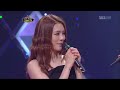 sbs 김정은의 초콜릿 가희 김동완 136회 2011년3월6일 일요일_03