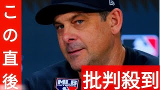 ヤンキース・ブーン監督がドジャースを“口撃”　不愉快発言に「もう少し品格のある振る舞いを」