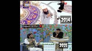 Muhammad Ka Roza ~ 2014 With Junaid Jamshed x Waseem Badami ~ 2021 | Saif Junaid Jamshed x WB |