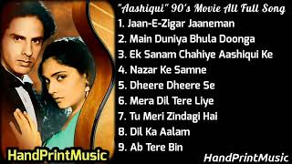 #Aashiqui90sAllSong #KumarSanu Aashiqui 90's Movie All Song | Rahul Roy, Anu Agarwal