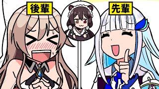 【漫画】話したことない後輩と仲良くなるためのコツ１選【マンガ動画】【アニメ】にじさんじ☆ぷちさんじ VTuber