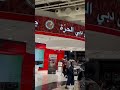 dubai duty free shopping dubai airport travel shopping tourism