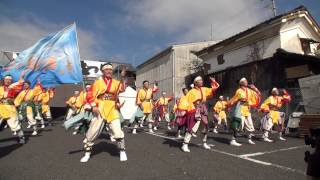 2014七本槍祭り　天舞賤ヶ岳　カキパラ