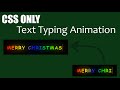 Colour Type Text Effects | CSS Tutorial