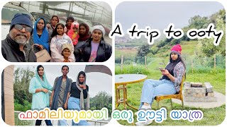 ഞങൾ ഊട്ടി എത്തി🥶#ooty#ootytrip#ootyresort#love#food#vlog#viralvideo#ootyhillstation#foodie#ootyvlogs