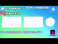 【いよいよ踊り子にも世代交代の時が！】e257系2000番台の解説＆乗ってきた！